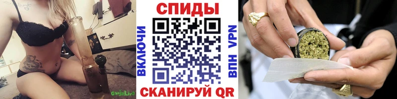 Бутират 1.4BDO Лебедянь