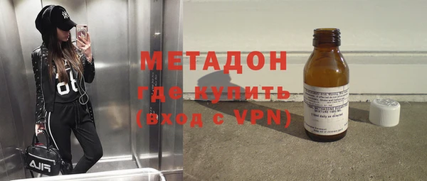 прущий лед Алзамай