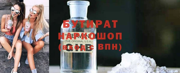 прущий лед Алзамай