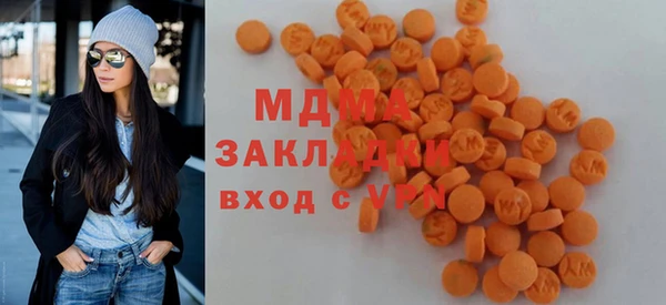 прущий лед Алзамай