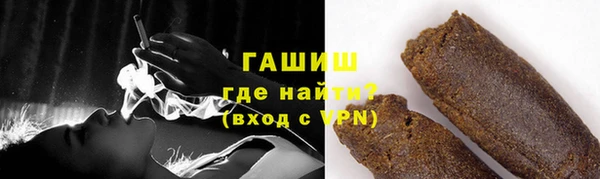 прущий лед Алзамай