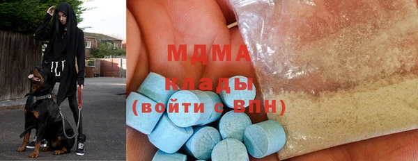 амфетамин Алексеевка
