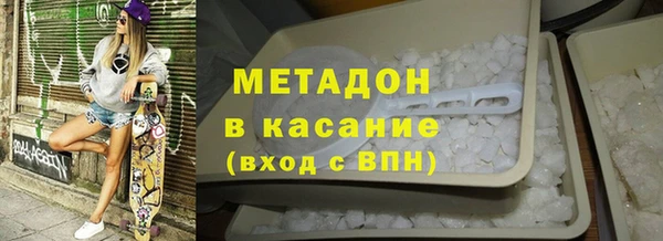 прущий лед Алзамай