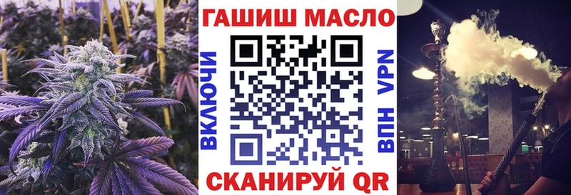 ТГК концентрат Лебедянь
