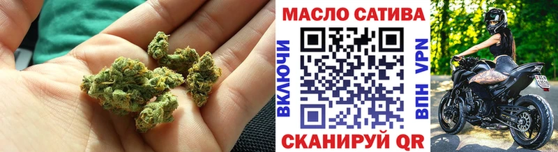 Дистиллят ТГК вейп с тгк  Лебедянь 